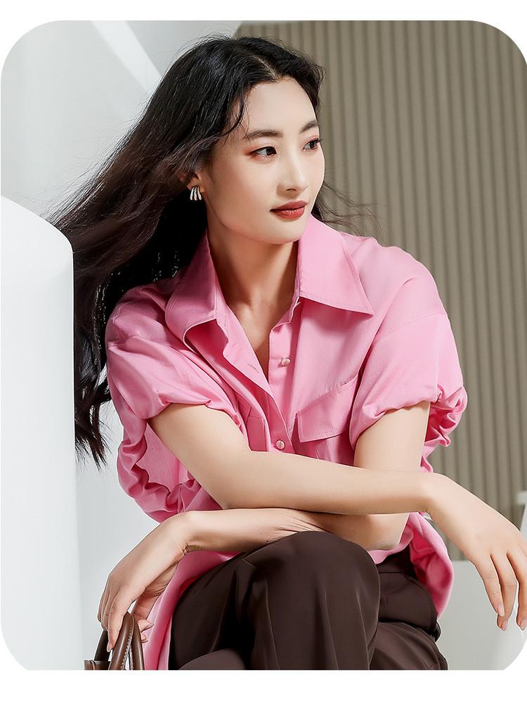 Summer Comfortable Versatile Shirt