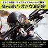 Piece of peace product Проставка руля вверх, 0,8 дюйма (20 мм), Диаметр рукоятки 0.9