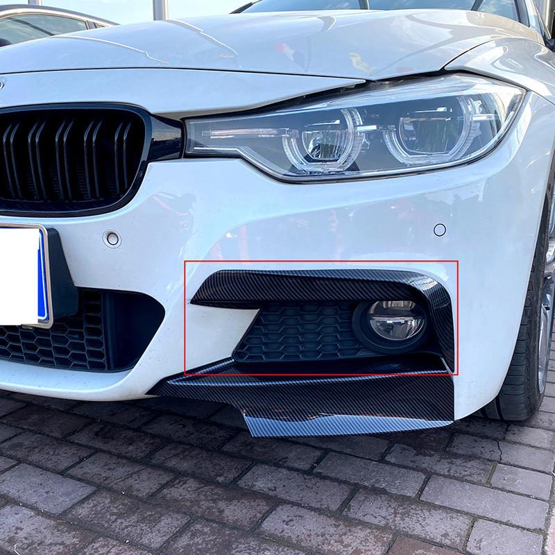 1 Pair Glossy Black/Carbon Fiber Look Car Fog Light Frame Cover Trim Fit for BMW 3 Series F30 F31 M Sport 2012-2019