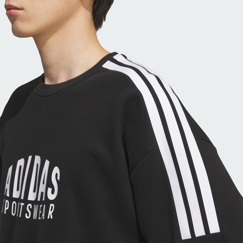 adidas Унисекс Свитшот Свободного Кроя с Круглым Вырезом