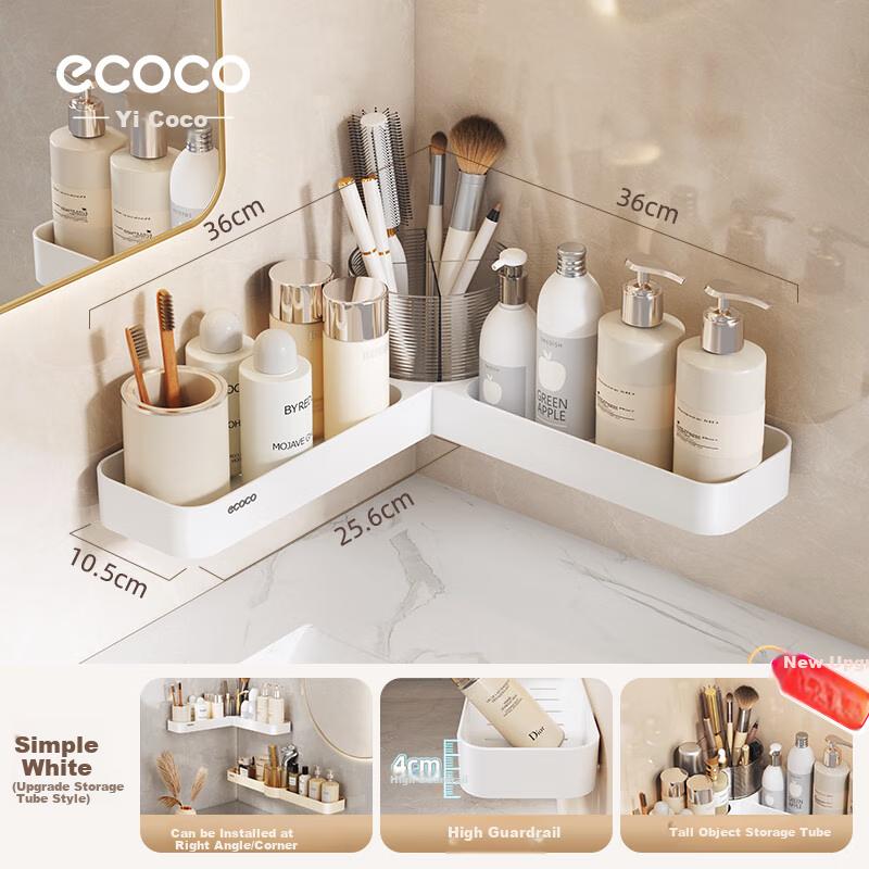 Ecocoyikeke Bathroom Storage Rack, Toilet Organizer without Drilling, Wall-Mounted Corner Shelf for Washroom E24204 White