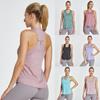 Women's Quick-Dry Summer Sports Vest - European & American Style Off-Shoulder U-Neck Yoga Top