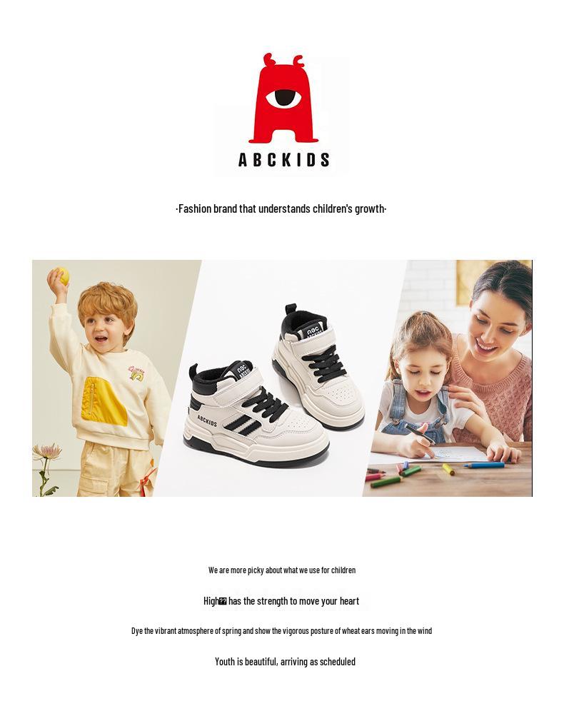 Зимние кроссовки на липучках ABCkids с флисовой подкладкой и длинные сапоги для девочек
