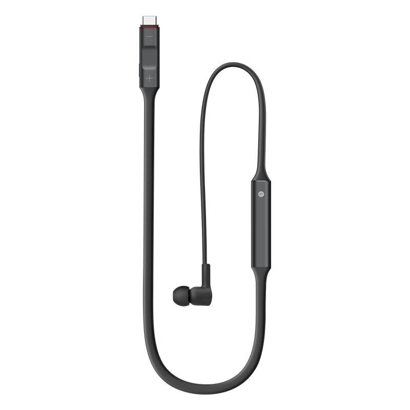 Huawei Беспроводные наушники FreeLace Vitality Edition