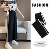 Summer Ladies Straight Pants Open Wide Leg Pants Summer Chiffon Nine-point Loose Ice Silk Casual Straight Pants