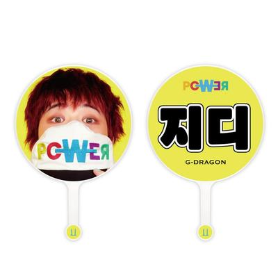 Изображение Веер Пикет - G-Dragon GD (G-DRAGON 02)