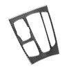 Для BMW X5 F15 2014-2018 RHD Панель переключения передач Декоративная накладка Из углеродного волокна