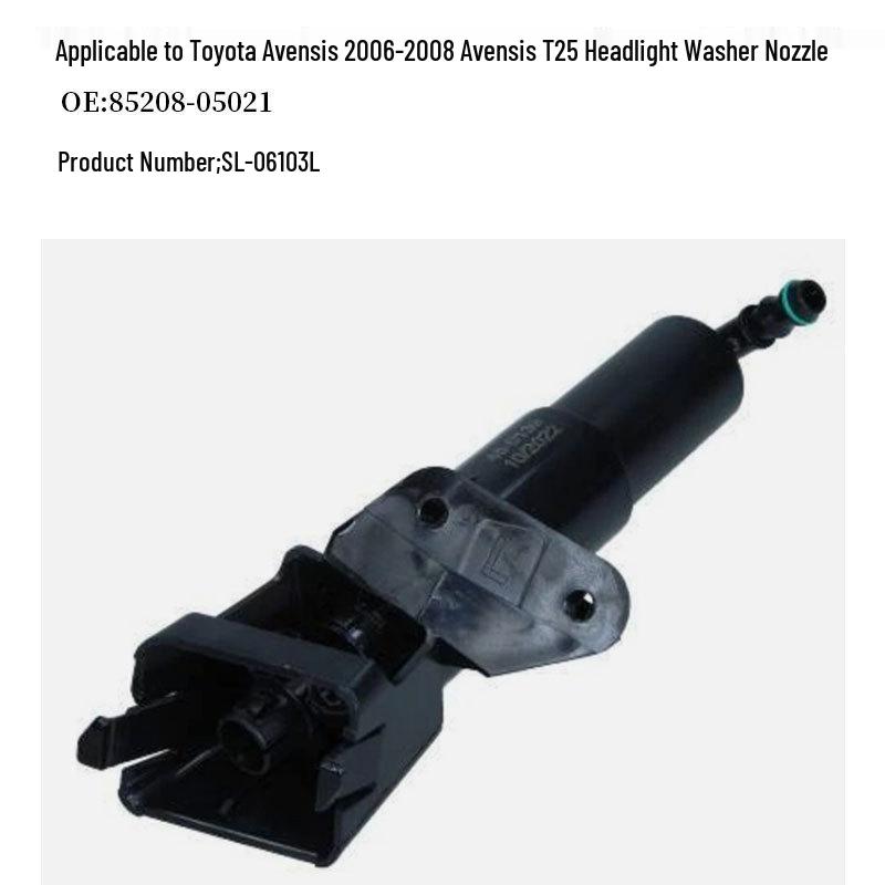 Форсунка омывателя фар Toyota Avensis 06-18 T25 85208-05021