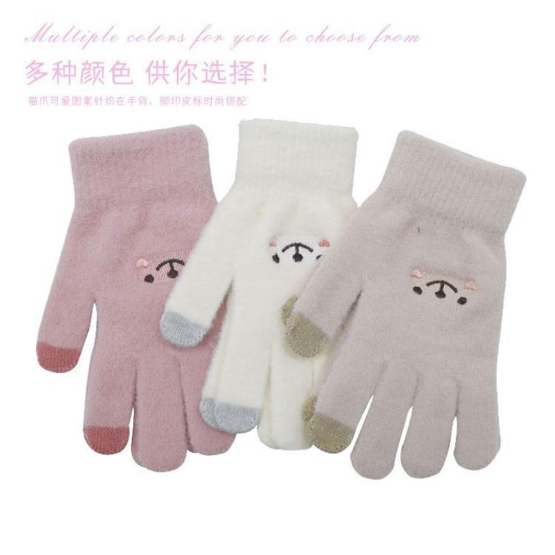 Мультяшные перчатки со смайликом, милые и симпатичные, зимние холодостойкие бархатные утолщенные студенческие перчатки