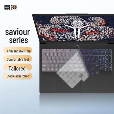Защитная пленка для клавиатуры Lenovo Legion серии 2025 с высокой прозрачностью