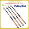 Sougayilang Телескопическая переносная спиннинговая удочка 1.8-2.7 м. с пробковой ручкой