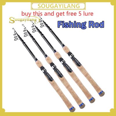 Sougayilang Телескопическая переносная спиннинговая удочка 1.8-2.7 м. с пробковой ручкой
