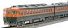 TOMIX N Gauge JR 165 Series Tokai Базовый набор 98853 Железнодорожная модель поезда