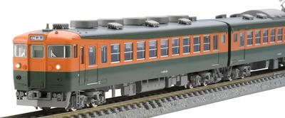 TOMIX N Gauge JR 165 Series Tokai Базовый набор 98853 Железнодорожная модель поезда