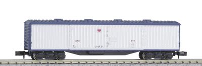 KATO Модель грузового вагона железной дороги Suyu44 8026 с габаритами N