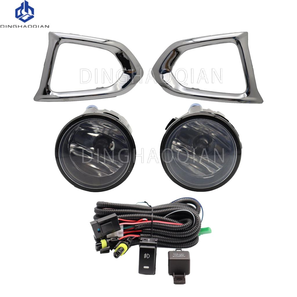 1 Set Fog Lights Headlight For Nissan Patrol 2014 2015 2016 2017 2018 2019 Fog Lights Car Fog Lamp Kit With Harness Bulb Switch