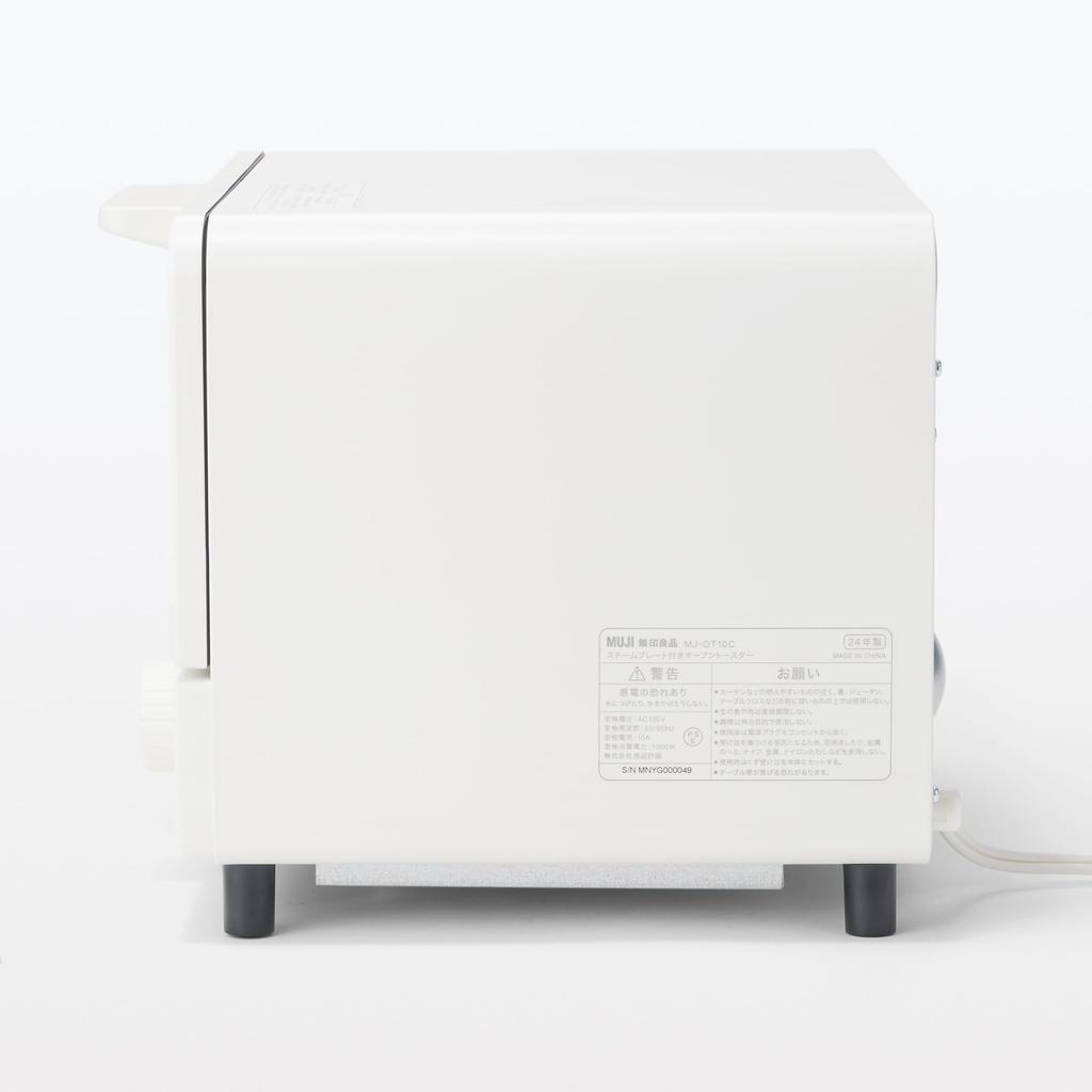 MUJI Toaster Oven with Steam Plate MJ-OT10C LA1R3A3A