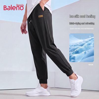 Мужские повседневные брюки-джоггеры Baleno из охлаждающей шелковой ткани Cool Ice