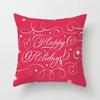 Christmas Red Pillow Set Christmas Printed Sofa Gift Home Decoration Pillowcase Christmas Gift Pillowcase