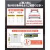MKJAMT CarGoods Listing Car Storage Ceiling Net Roof Stay Camping Japanese Instruction Manual Warranty (Tissue Holder Included M Size)