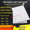 High-Gloss Double-Sided Coated Paper for Inkjet Printing: A4 & A3 Photo Paper, A5 Business Card Stock - Available In 120g, 200g, 240g, 300g.