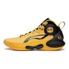 Li-Ning Мужские кроссовки Yushuai 18 Ultra X Bruce Lee желто-черные ABAU003-5