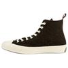 Converse Chuck 70 Hi 'Black Egret' 157481C