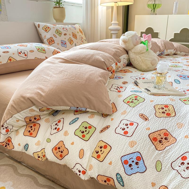 Постельное белье из ситца, комплект из четырех предметов: простыня, пододеяльник, наволочки