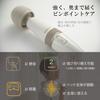 Массажер Thrive Handy Massager для освежения с удобным белым управляемым медицинским оборудованием "Легкий массаж" MD-001S