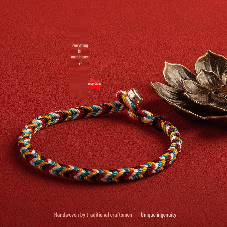 Handmade Five-Color Braided Festival Bracelet for Men, Women, and Children