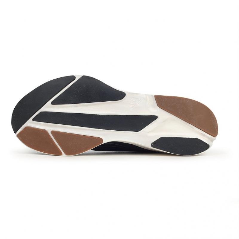 Adidas Публичные переговоры X Adizero Hq6598