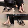 New Women High Heels  Sexy Pointed Toe Women's Pumps Trendy Zebra Print High Heels Casual Party Ladies Shoes
