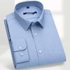 Мужская однотонная рубашка в стиле business casual с длинным рукавом