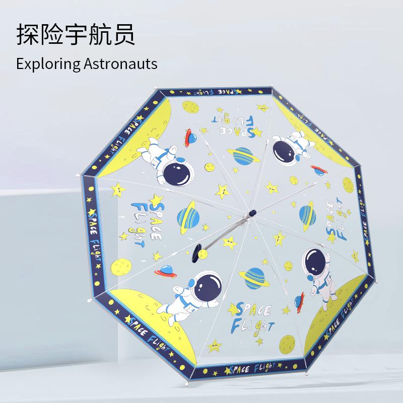 Safe Children's Umbrellas Girls Boys 5-12 Years Old Elementary School Students Essential Outdoor Thickened Reinforced Parasols for School