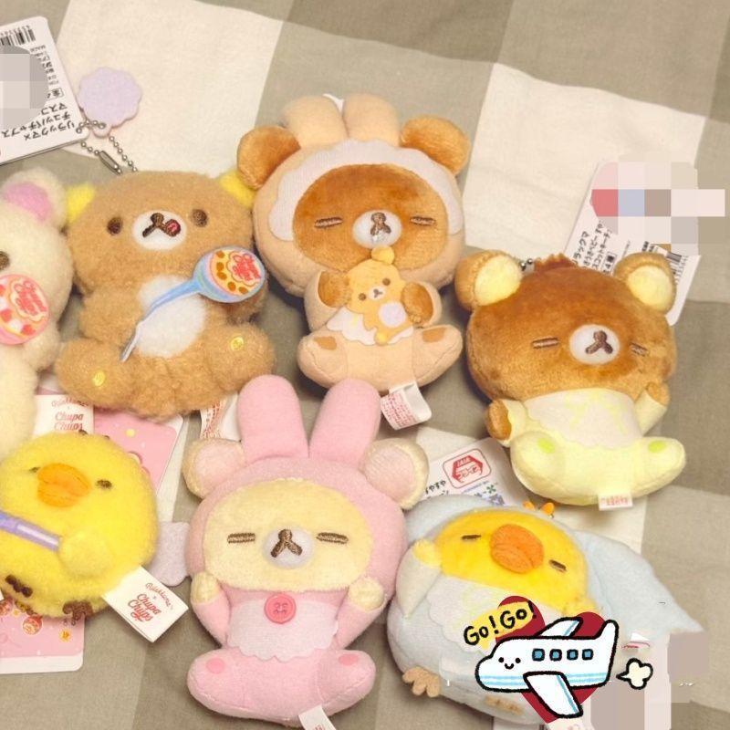 Cute Plush Bear Doll With Rabbit Ears Sleeping Scene Pendant Keychain Soft Stuffed Animal Toy Ornament