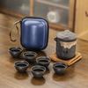 Travel Tea Set, Purple Sand Express Cup, One Pot, Six Cups, Outdoor Tea Maker, Camping Kung Fu Teapot, Simple Tea Cup