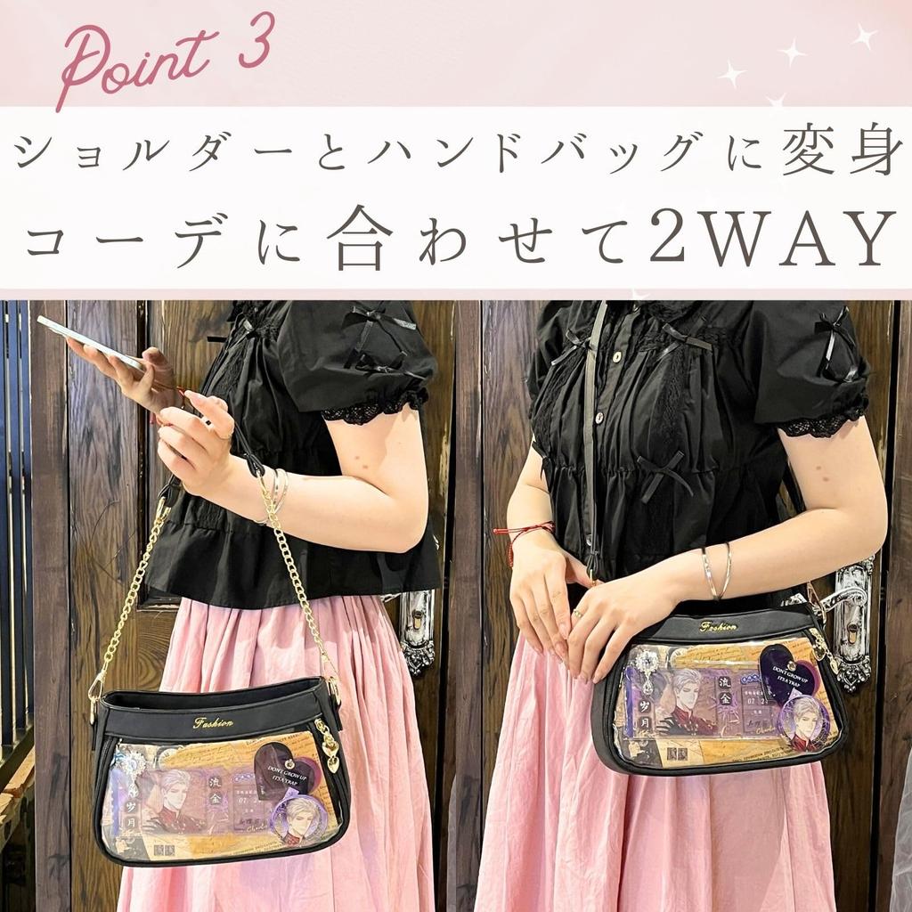 Ита-бэг через плечо Маленький ита-бэг Ита-бэг для взрослых Сумка для ошикацу Ита-бэг мини Сумка через плечо Сумка-тоут Черный Белый Кожаный стиль Стильный Милый Ошикацу