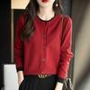 Knitted Cardigan Women's Colour Block Sweater Loose Long Sleeve Top