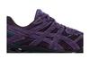 Мужские кроссовки CARNAN x ASICS Gel Cumulus 16 'Path II'
