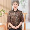 Elderly Women's Embroidered Spring Autumn Shirt
