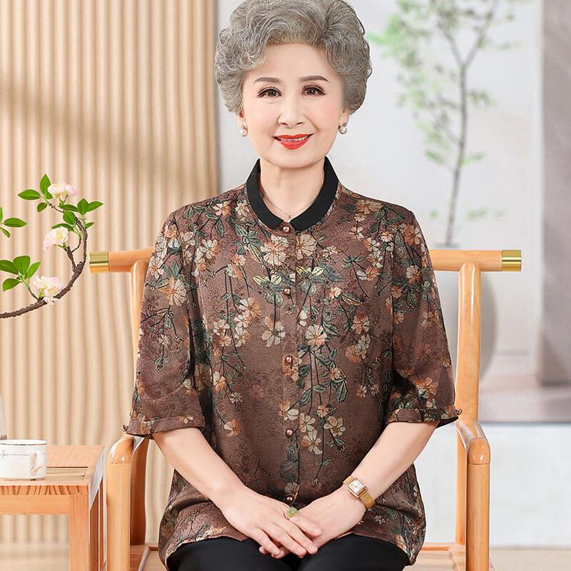 Elderly Women's Embroidered Spring Autumn Shirt