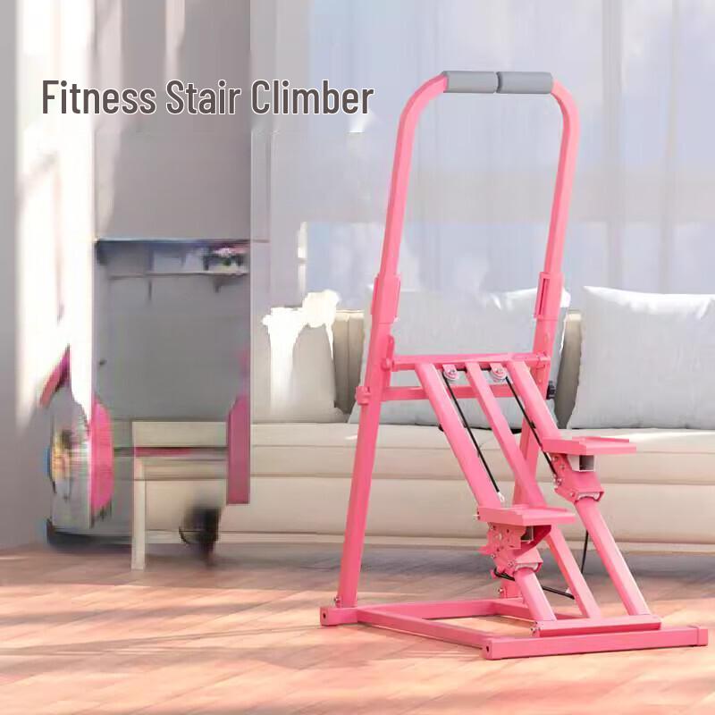 WEZHO Folding Stair Stepper CN plug (adapter included)
