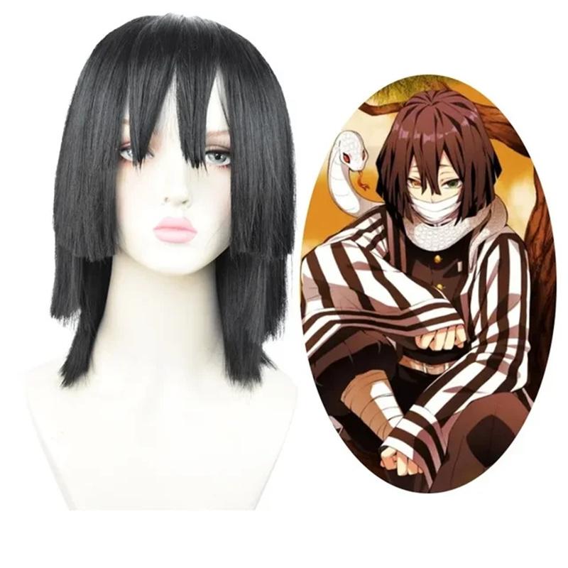 Аниме Demon Slayer Kimetsu No Yaiba Iguro Obanai Haori кимоно косплей костюм парик змея реквизит белый костюм на Хэллоуин