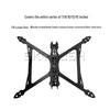 SKYRUSH MAK4 10-inch Carbon Fiber FPV Racing Drone Frame (CN version)