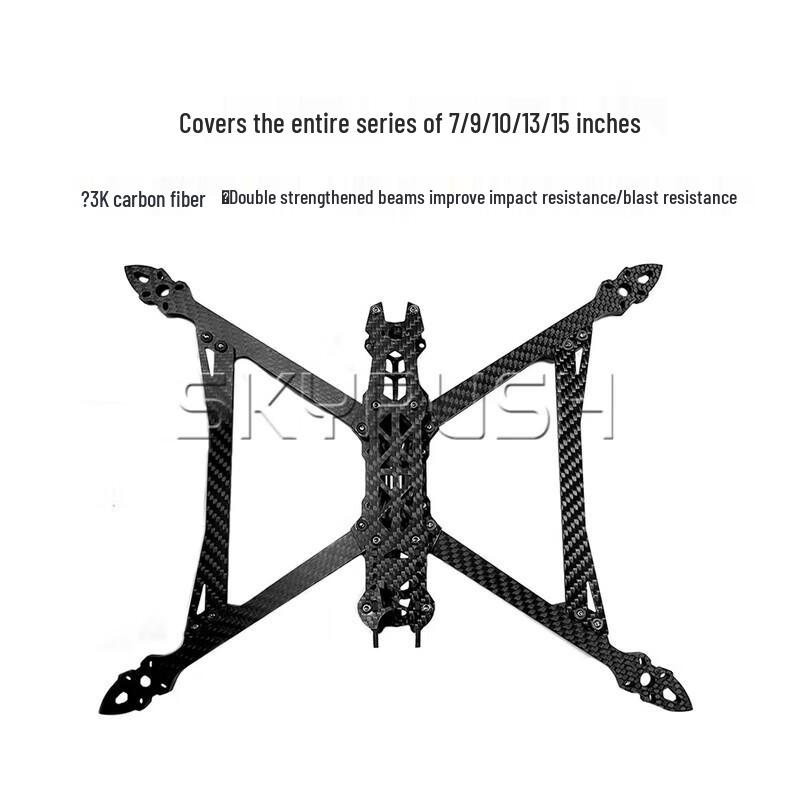 SKYRUSH MAK4 10-inch Carbon Fiber FPV Racing Drone Frame (CN version)