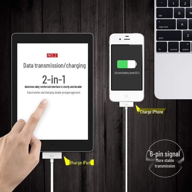 Зарядный кабель JOWOYE USB для Apple iPhone 4/4S, iPad, iPod (Старая модель)