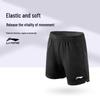 Li-Ning Мужские шорты для бадминтона AAPT537