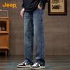 JEEP Men's Loose Straight Fit Denim Jeans