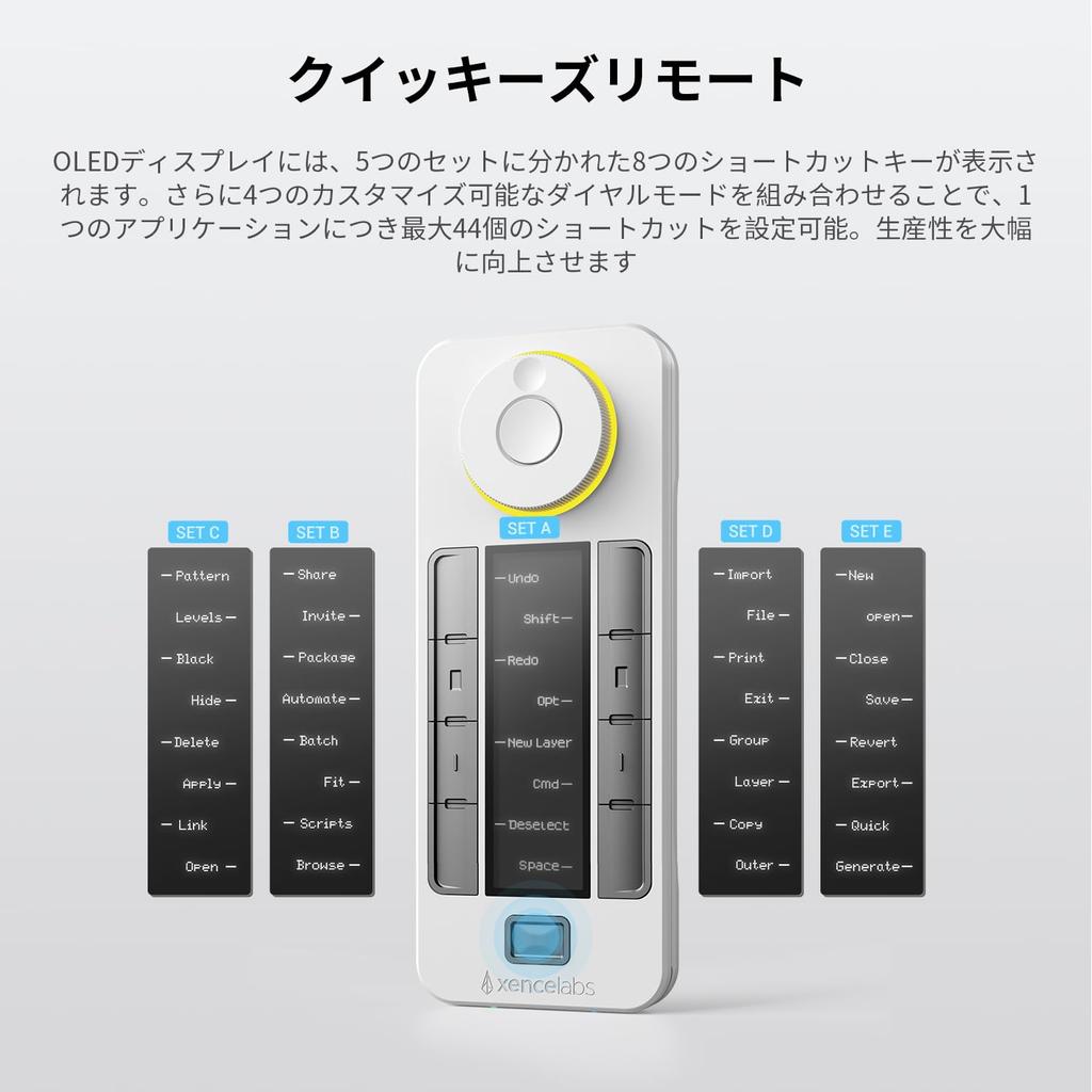 Xencelabs Pen Tablet Medium Bundle SE V2 Nebula White Graphics Drawing Tablet with Two V2 Quick Key Shortcut HP Private Bluetooth Wireless and