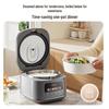 Midea Умная электрическая рисоварка 4 л с кастрюлей из нержавеющей стали 316L
